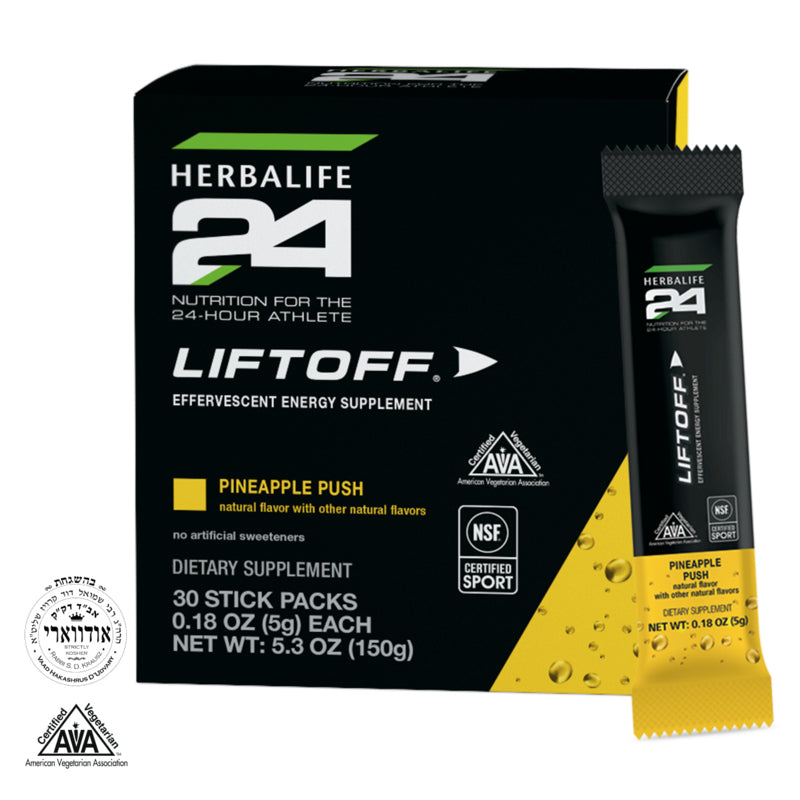 Herbalife24® Liftoff®: Pineapple Push - Herbalife Distributor