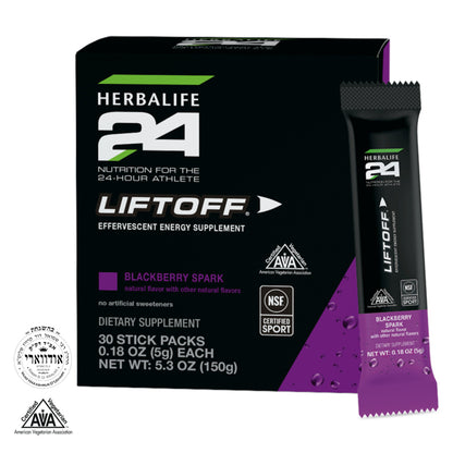 Herbalife24® Liftoff®: Blackberry Spark - Herbalife Distributor