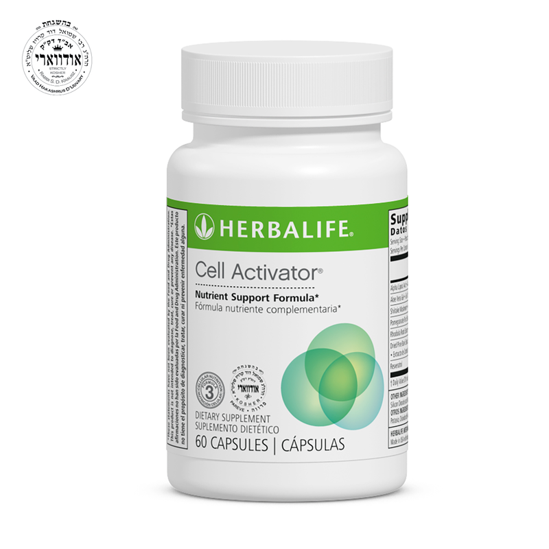 Formula 3 Cell Activator Support