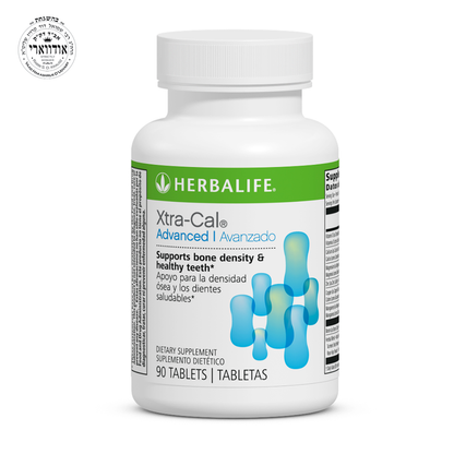 Xtra-Cal® Advanced: 90 Tablets - Herbalife Distributor