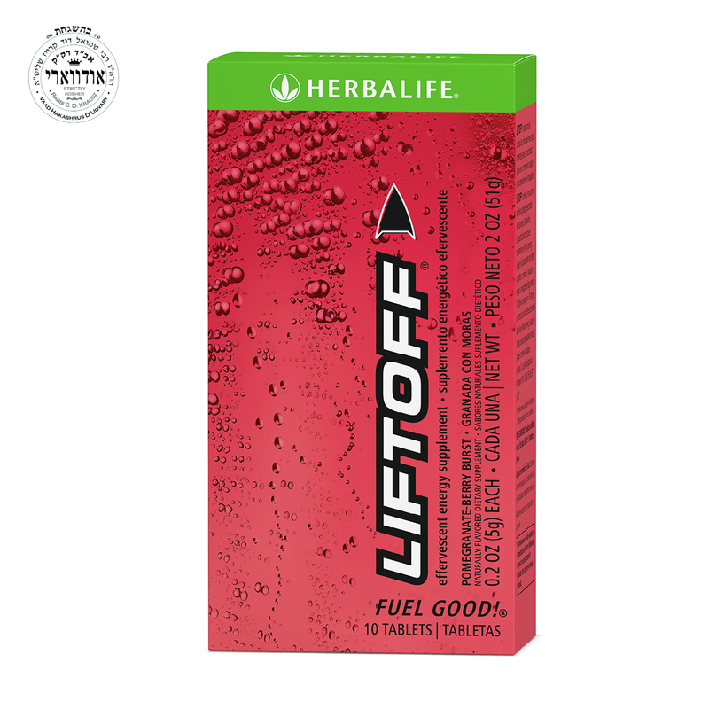 Liftoff® Pomegranate-Berry Burst 10 Tablets - Herbalife Distributor